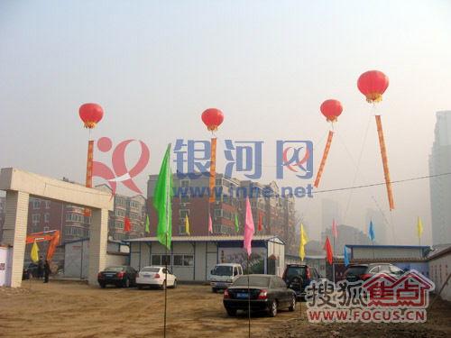 和润家园爆料最新消息,揭秘社区动态与神秘事件!
