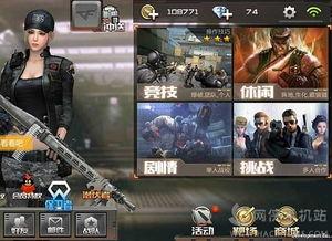 cf手游最新爆料百宝箱,百宝箱惊喜来袭,神秘宝藏等你开启!