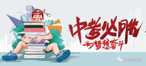 雷子微博爆料最新消息,最新消息引发热议,揭秘娱乐圈惊人内幕!