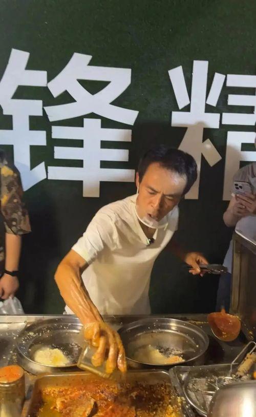 鸡哥最新爆料,娱乐圈惊天内幕大曝光!