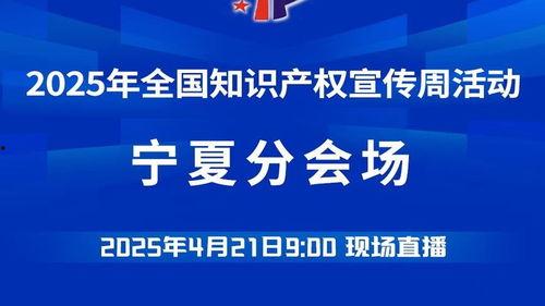爆料富川新闻头条最新,独家爆料,揭秘重大事件背后真相